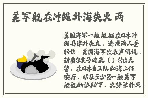 晚上正能量网址免费安全网站