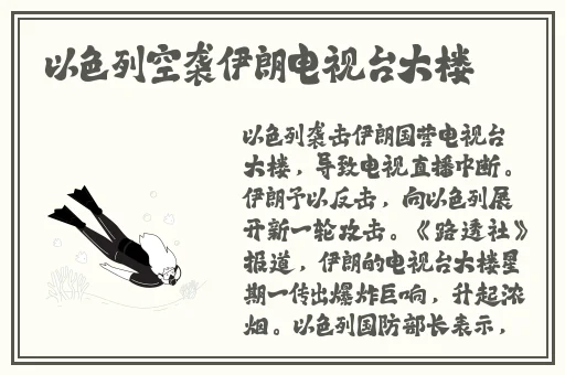麻豆国情秘 网站入口