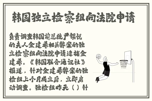 巨无霸水蜜桃4399