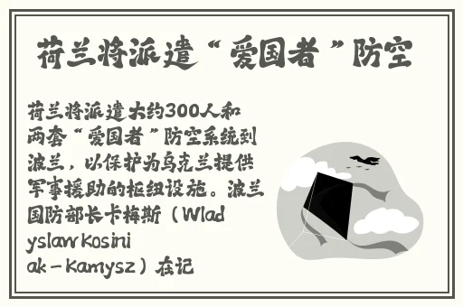 国际免费b站