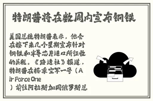 国精产品W灬源码