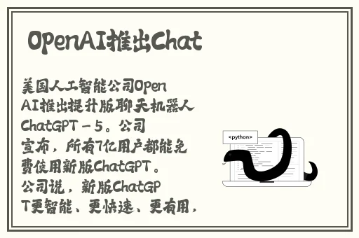 太久tai9TV