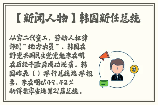 91亚洲国产第一精品