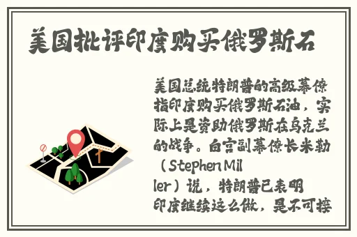 忘忧草.WYC.APK1055
