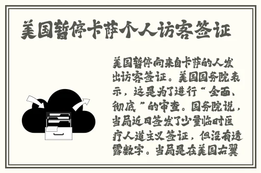 杨贵妃的一㚫**A1