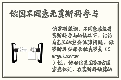 仙踪林最新官方入口欢迎你