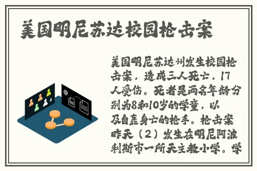 女生喜欢被吃小头头怎么办