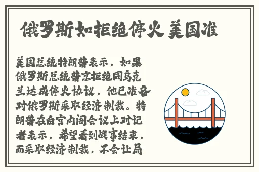 怡红院免费的全部视频