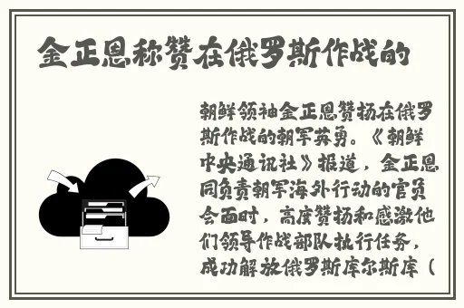 好妈妈日本在线高清视频播放免费