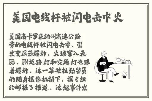外国人打扑克剧烈摇床不盖被子