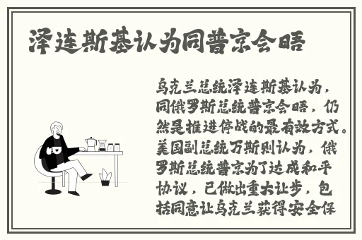 斗罗大陆ghg影院